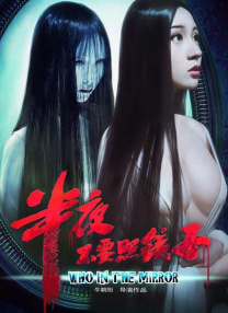 芒果tv网页版免费观看