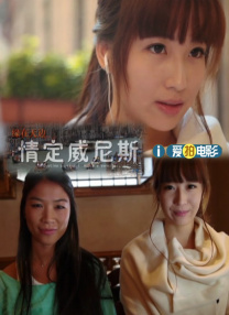 vk美女